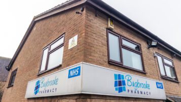 Northampton property investment NN7 3QN - 020